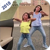 كيكي APK