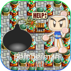 Guide For Bomberman アイコン