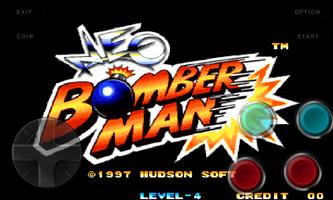 Guide For Bomberman 海報
