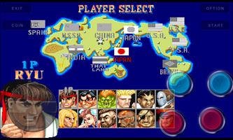 Guia Street Fighter 2 الملصق