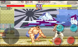 برنامه‌نما Guia Street Fighter 2 عکس از صفحه