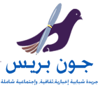 Jeune Press Maroc biểu tượng