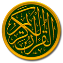 Rated prayers of the HolyQuran APK