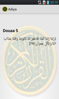 Rated prayers of the HolyQuran capture d'écran 1