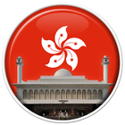 Hong kong Prayer Times icon