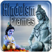 Hinduism Photo Frames