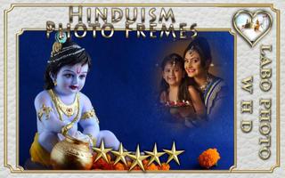 Hinduism Photo Frames capture d'écran 2
