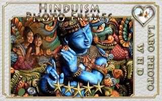 Hinduism Photo Frames capture d'écran 3