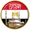 Azan egypt : Prayer times Egypt APK