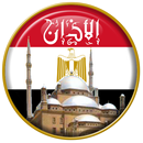 APK Azan egypt : Prayer times Egypt