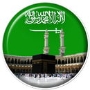 Azan Saudi: Prayer times saudi arabia-APK