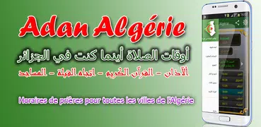 Adan Algerie - prayer times