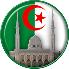 Adan Algerie آئیکن