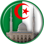 Adan Algerie - prayer times v1.8.1 MOD APK (AdFree) Unlocked (14.2 MB)
