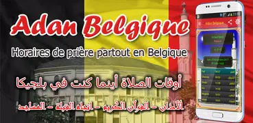 Adan belgique : horaires prières
