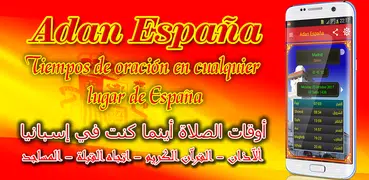 Adan España : Prayer times Spain