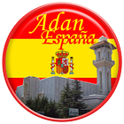 Adan España アイコン
