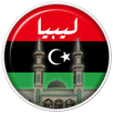 Adan Libya : Prayer times Liby APK