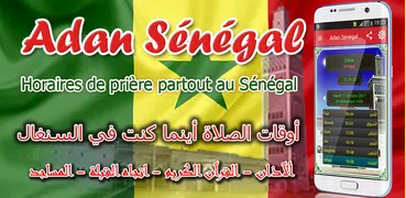 Adan Senegal : prayer times se