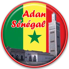 Adan Senegal : prayer times se APK download