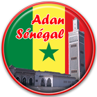 Adan Senegal : prayer times se icon