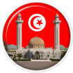 Adan tunisie: horaire de prièr