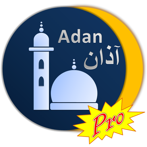 Adan Muslim: orari preghiera