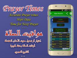 Poster Adan Muslim: orari preghiera