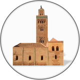 Adan Maroc ikona