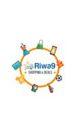 Riwa9.ma โปสเตอร์