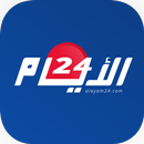 Alayam24 APK