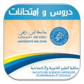 FSJES Agadir