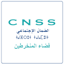 Portail de CNSS Maroc APK