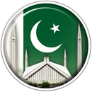 Azan Pakistan : Pakistan praye APK