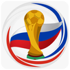 World cup 2018 livescore Russia APK