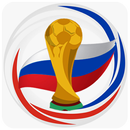 Copa Mundial 2018 de Rusia APK