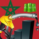Prix carburant Maroc APK