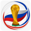 2018 Weltmeisterschaft Russland