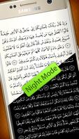 Quran complete syot layar 3