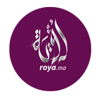 Roya TV - قناة رؤية المغربية иконка