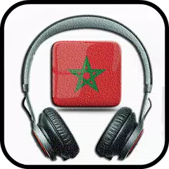 Descargar APK de راديو المغرب بدون سماعات برو