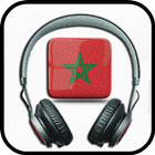 Icona راديو المغرب بدون سماعات
