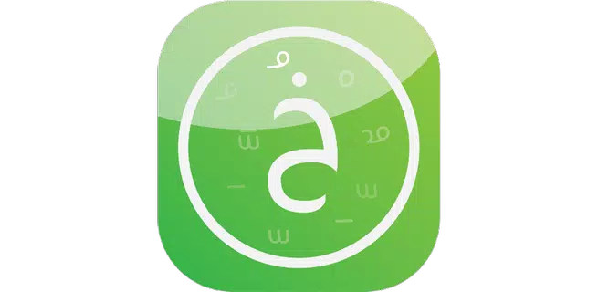 خطوط عربية ☆روت☆