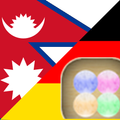 German Nepali Tutor