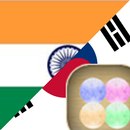 Korean Hindi FREE APK