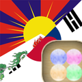 Korean Tibetan FREE