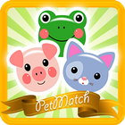 เกมส์จับคู่สัตว์ icon