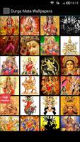 Mata ke Bhajans IMAGES AND WALLPAPERS syot layar 3