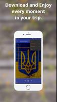Ukraine Music screenshot 3