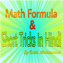 Math Formula & Tricks in Hindi aplikacja